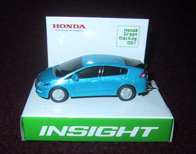 2010 Honda Insight Keychain